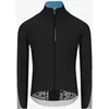 Image de Veste Q36.5 Dottore Termico noir pur gris - XXL