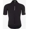 Image de Maillot Q36.5 Pinstripe Pro manche courte noir. - M