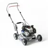 Image de Tondeuse thermique 46cm mulching pulvérisateur sans bac démarrage électrique - GRIN HM46-INSTART
