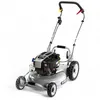 Image de Tondeuse thermique professionnelle 53cm - mulching haute performance moteur Briggs Stratton 190cm3 - 2 vitesses avant - GRIN
