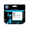 Image de HP 72 - jaune, noir mat - tête d'impression
