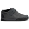 Image de Chaussures VTT Ride Concept TNT gris/noir- 41,5