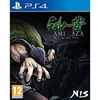 Image de Jeu Vidéo - Kamiwaza - Way Of The Thief - Action - PS4 - PEGI 12+