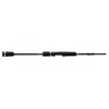 Image de Canne 13 Fishing Fate Quest Spin 213m 10-30g - noir - TU