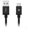 Image de Câble de charge USB-A à USB-C - Hori - PlayStation pour manette DualSense PS5 - Puissance 5 V/3 A- Longueur 3 m - Noir