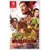 Image de Jeu vidéo - PARADIGM PARADOX - Nintendo Switch - Puzzle - 1 joueur - Edition Standard