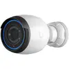Image de Ubiquiti G5 Pro (UVC-G5-PRO)