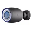 Image de Ubiquiti UniFi AI Professional - camera de surveillance reseau - puce