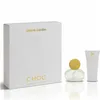 Image de Coffret Choc - Pierre Cardin