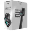 Image de Gopro max2 access bundle camera sport 360 noir avec ecran detachable CHDFZ-311-RW