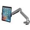 Image de Compulocks Cling Bras telescopique articule argente avec support tablette Universal Noir kit de montage - bras reglable - pour tablette - noir, argent