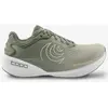 Image de Chaussures Topo Athletics Phantom 4 vert - 44.5