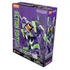 Image de Evangelion unit 01 - maquette de construction figurine 73501