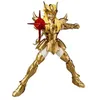 Image de Blokees San Seiya SS-CC- Scorpio Miro 75004 15 piezas