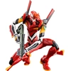 Image de Maquette Articulée Sans Marque Evangelion Type 02 Multicolor Plastique