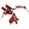 Image de Maquette Evangelion TYPE 02 - BLOKEES - Rouge - Dès 12 ans