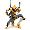 Image de Figurine Maquette Sans Marque Eva Unit 00 18 Cm Multicolor Plastique