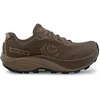 Image de Topo Pursuit 3