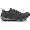 Image de Topo Terraventure 5
