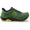 Image de Topo Ultraventure 4
