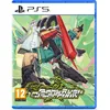 Image de Jeu Vidéo - Bomber Rush Cyberfunk - PS5 - Version Import - Jouable en Français - Blu-Ray