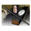 Image de Baguette du Professeur Severus Snape - Harry Potter - Réplique en résine peinte à la main
