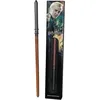 Image de Baguette DRACO MALFOY