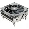 Image de Ventirad CPU - THERMALRIGHT AXP90-X47 - AMD AM5/AM4 - Ventilateur 1x 92 mm - Noir