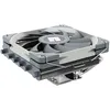Image de Ventirad CPU - THERMALRIGHT AXP120-X67 - AMD AM5/AM4 - Ventilateur 1x 120 mm - Noir