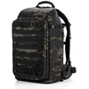 Image de Tenba Axis v2 24L Sac à dos MultiCam