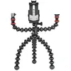 Image de Trépied JOBY GorillaPod Mobile Rig pour téléphone portable - Pieds souples et bras dextension amovibles - Noir