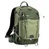 Image de Sac à dos appreil photo think tank backlight 18 l vert BACKLIGHT 18 L VERT