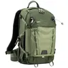 Image de thinkTank BackLight 18L Montane Green