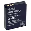 Image de Kodak Pixpro Lb-080