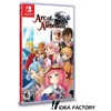 Image de Jeu Nintendo Switch - NINTENDO - Arc of Alchemist - Aventure - Non compatible VR - Non en ligne