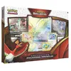 Image de Pokemon Coffret PokÃ©mon LÃ©gendes Brillantes 3.5 Ho Oh Gx - Collection Pouvoirs Premium en occasion ou reconditionné
