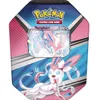 Image de Pokébox Pokémon - POKEMON - Modèle aléatoire - Contient 1 carte promo et 4 boosters
