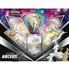 Image de Pokémon : Coffret V (4 boosters) Age: 6+ Nombre de joueurs: 1-2