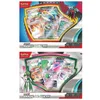 Image de Pokémon Coffret EV04 Novembre EX 4B - Modèle Aléatoire