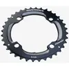 Image de Plateau Race Face Rond 104BCD 2x11 noir - 36