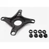 Image de Étoile Race Face Bosch G4