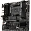 Image de MSI B550M PRO-VDH WIFI