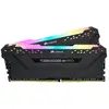 Image de Corsair Vengeance Rgb Pro Cmw32gx4m2z2933c16 Module De Mémoire 32 Go 2 X 16 Go Ddr4 288-pin Dimm