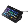 Image de Elgato Stream Deck XL - pave numerique Peripherique d'entree