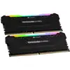 Image de Corsair Mémoire Pc Ddr4 32gb (2*16) Rgb, (cmw32gx4m2z3600c18)