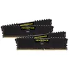 Image de RAM DDR4 Corsair Vengeance LPX - 64 Go (4 x 16 Go) - 3200 MHz - CL16 - Dual Channel