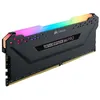 Image de CORSAIR Mémoire PC DDR4 3200MHZ 8GB 1X8GB DIMM (CMW8GX4M1Z3200C16)