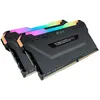 Image de Corsair Mémoire Vengeance Rgb Pro Tuf Ddr4, 3200mhz 16gb 2x8gb (cmw16gx4m2e3200c16-tuf)
