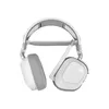 Image de Casque gaming filaire Corsair HS80 RGB USB - Blanc CORSAIR
