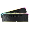 Image de CORSAIR Vengeance RGB RS - DDR4 - kit - 16 Go: 2 x 8 Go - DIMM 288 broches - 3200 MT/s / PC4-25600 - CL16 - 1.35 V - mÃ©moire sans tampon - non ECC - noir en occasion ou reconditionné